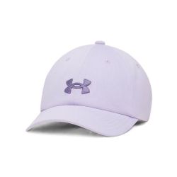 Under Armour Gorra regulable Blitzing para niña