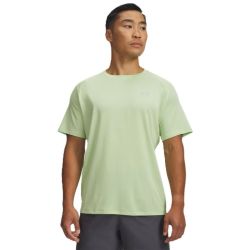 UNDER ARMOUR Men's UA Tech™ Textured Short Sleeve T-Shirt