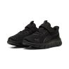PUMA FLEXFOCUS MODERN AC+PS KIDS