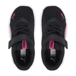 PUMA FLEXFOCUS MODBLAZEFADE AC + Inf