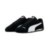 PUMA REPLICATCH SD Unisex