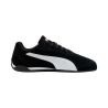 PUMA REPLICATCH SD Unisex