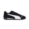 PUMA REPLICATCH SD Unisex