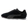 PUMA ST TRACK FELINE WOMAN