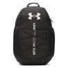 Under Armour Hustle 6.0 26L