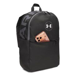 Under Armour Essential Backpack 20L