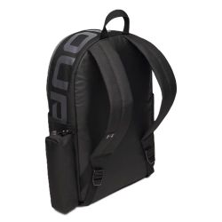 Under Armour Essential Backpack 20L