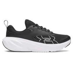 Under Armour Surge 5 Junior
