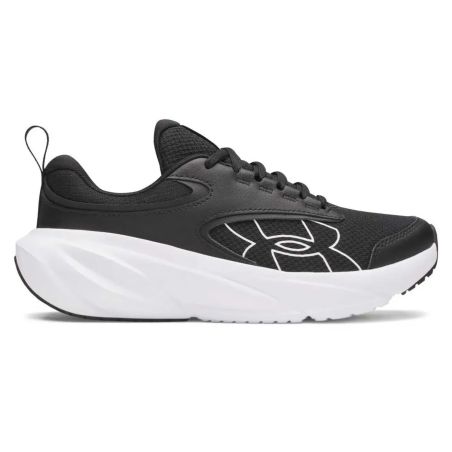 Under Armour Surge 5 Junior