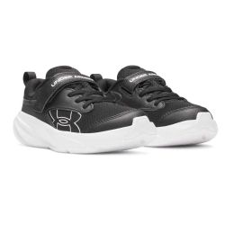 Under Armour Surge 5 Kids