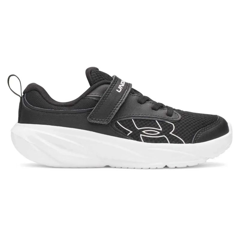 Under Armour Surge 5 Kids