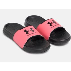 Chanclas Under Armour niño: ¡Disfruta del verano con comodidad! .