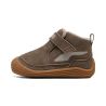 PUMA Kitty Mid Kids' Shoes | First Steps Sneakers