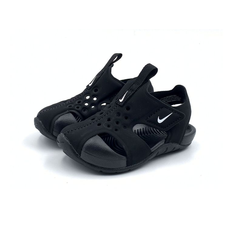 NIKE SUNRAY PROTECT Junior