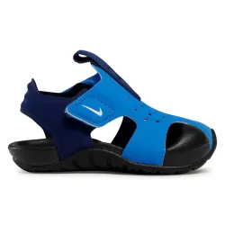 NIKE SUNRAY PROTECT BABY