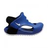 NIKE SUNRAY