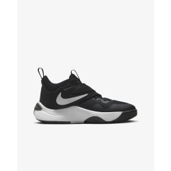 NIKE TEAM HUSTLE D11 JUNIOR