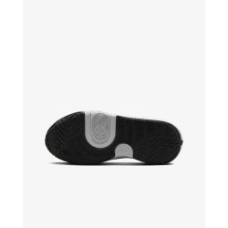 NIKE TEAM HUSTLE D11 JUNIOR