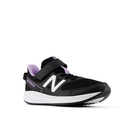 NEW BALANCE 570 KIDS