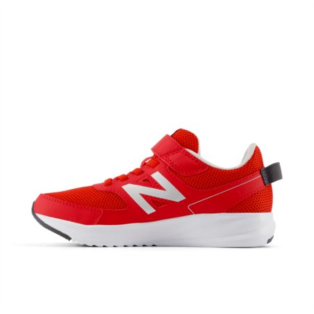 NEW BALANCE 570 KIDS
