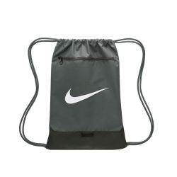 NIKE UNISEX BRASILIA BAG 18 LITERS