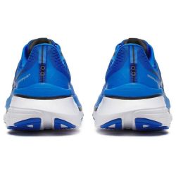 Saucony Guide 18: Maximum cushioning for your workouts.