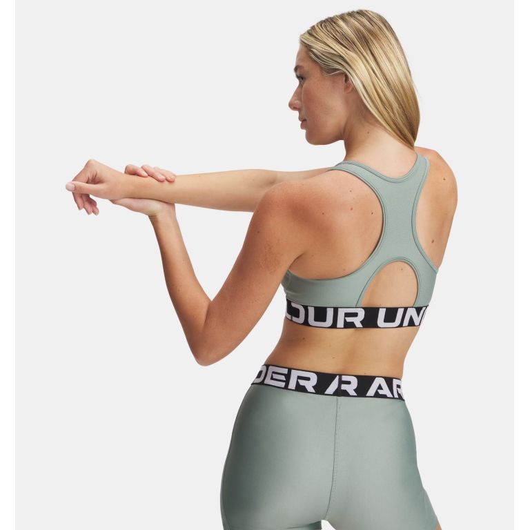 Under Armour Sports Bras: Perfect for Any Workout