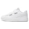 Puma Rickie Classic V PS: A classic reinvented for your everyday life
