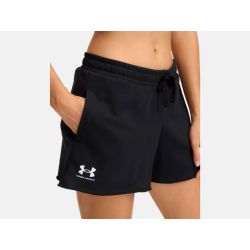 Under Armour 138957-001 Shorts: Perfect for your workouts