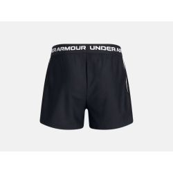 Under Armour 1390075-002 Shorts: Perfect for your workouts