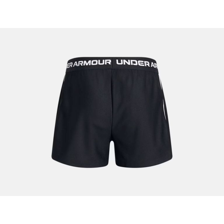 Short Under Armour 1390075-002: Perfecto para tus entrenamientos