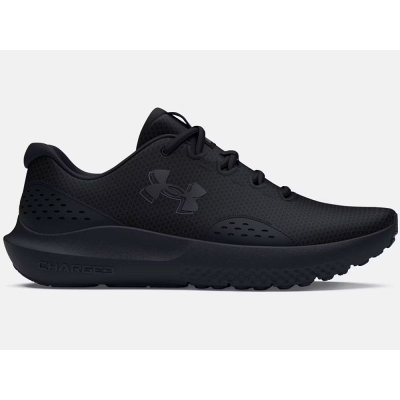 Under Armour Surge 3027000-002: Run further, reach higher!