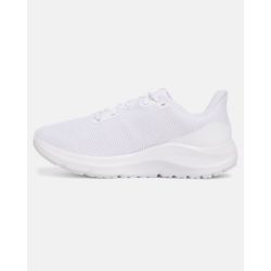 Zapatillas Under Armour Surge blancas mujer: ¡Supera tus límites!