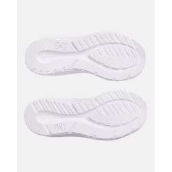Zapatillas Under Armour Surge blancas mujer: ¡Supera tus límites!