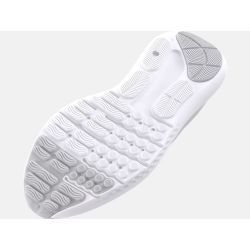 Under Armour Surge 4 Junior: ¡Listos para la acción!