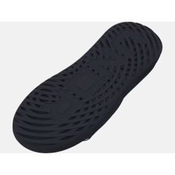 Chanclas Under Armour : ¡Disfruta del verano con comodidad y estilo!