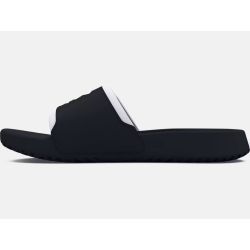 Chanclas Under Armour : ¡Disfruta del verano con comodidad y estilo!