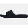 Chanclas Under Armour : ¡Disfruta del verano con comodidad y estilo!