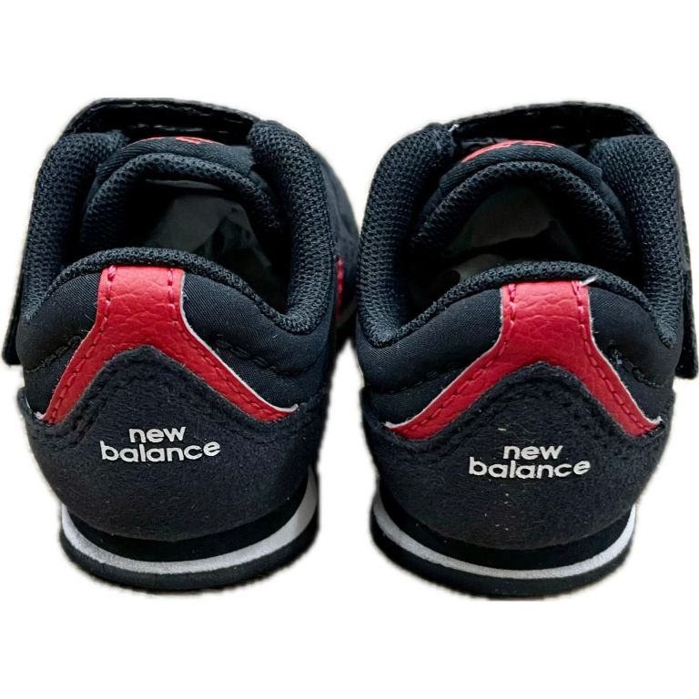 New Balance IV323AB:¡Comodidad y seguridad en cada paso!