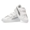Puma Rickie Classic V PS: A classic reinvented for your everyday life