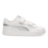 Puma Rickie Classic V PS: A classic reinvented for your everyday life