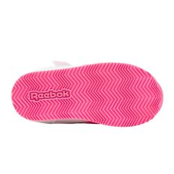 Zapatillas Reebok Royal Jog 3.0 Kids: Comodidad y estilo para niños