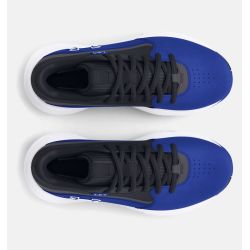Zapatillas Under Armour junior 3028513-401: ¡Domina la cancha!