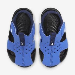 NIKE SUNRAY PROTECT BABY